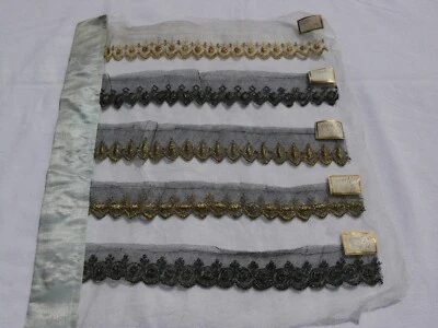 Motifs de broderies métalliques sur tulle  or et argent décor floral - Photo 1/4