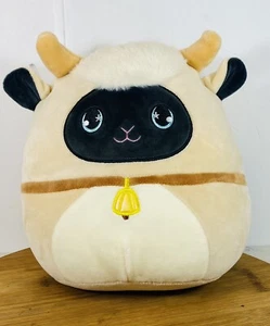 Boyer the Shetland Sheep Blue Eyes Mystery 8" Squishmallow Plush Stuffed Animal - Picture 1 of 5