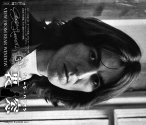 GEORGE HARRISON / VIEW FROM REAR WINDOW (3CD) w/obi Shipping Free NEW - Imagen 1 de 2
