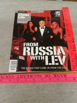 Chess Life Magazine November 2009 uscf - Image 1 of 4