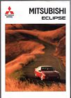 Mitsubishi Eclipse 2000 GSi-16v 1992-93 German Market Sales Brochure