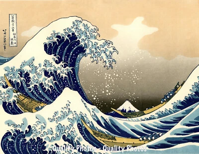 Great Wave Off Kanagawa 8.5x11" Photo Print Japanese Ocean Mt Fuji Art Hokusai