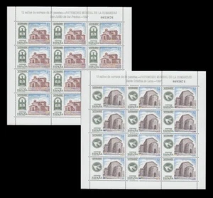 España Spain Minipliego 57/58 1997 Patrimonio de la Humanidad San Julián Sta C - Zdjęcie 1 z 1