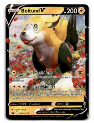 SWSH: Sword & Shield Promo Cards #SWSH219 Boltund V - Image 1 of 2