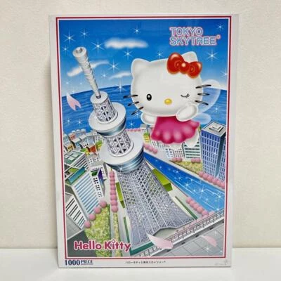 Hello Kitty Tokyo Skytree 1000 Piece Jigsaw Puzzle Rare Sanrio Japan - Image 1 of 4