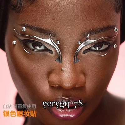 Metal Style Eye Stickers Silver Face Lace Hollow-out Eye Shadow Patch Xmas Gifts - Image 1 of 4