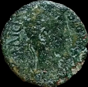 Augustus 27 BC - 14 AD . Bull Reverse AE 27. Roman Imperial - Picture 1 of 2