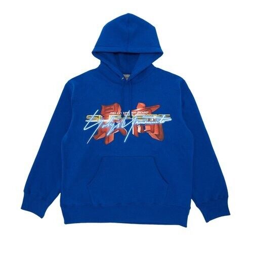 Supreme Blue Hoodies for Men for Sale | Shop Men's Athletic Supreme Blue Hoodies for Men for Sale | Shop Men's Athletic