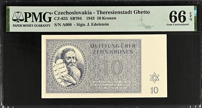 Czechoslovakia Theresienstadt Ghetto 10 Kronen 1943 Sr# A008 GEM UNC PMG 66 EPQ - Image 1 of 2