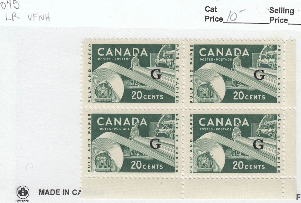 Canada: #O45 20c Paper Industry Flying 'G' Official O/P LR Corner Block MNH - Image 1 of 1