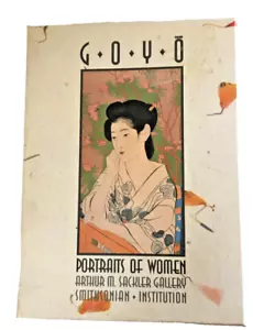 VINTAGE GOYO PORTRAITS OF WOMEN, 20 NOTECARDS & ENVELOPES, 5 DIFFERENT DESIGNS - Picture 1 of 16