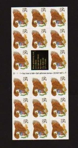 USA Scott 2595a Complete Self Adhesive Pane, Plate #B4344-3, Eagle (SCV $150) - Picture 1 of 1
