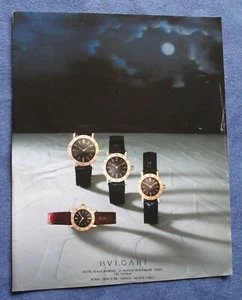 MONTRES BULGARI HERBELIN LONGINES / PUB PRESSE X 3 - Picture 1 of 3