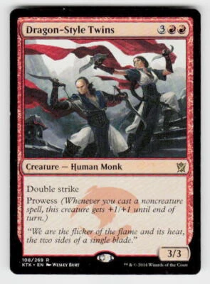 Khans of Tarkir #108 Dragon-Style Twins - Image 1 of 2