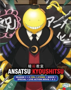 DVD Anime Assassination Classroom Season 1+2 (Vol.1-47 End)+Special+Movies+Live - Foto 1 di 2