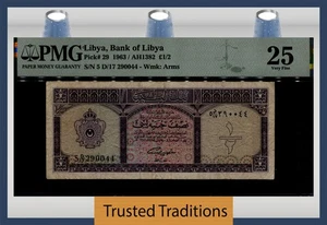 TT PK 29 1963 /  AH1382 LIBYA BANK of LIBYA  1/2 LIBYAN POUND PMG 25 VERY FINE - Picture 1 of 2