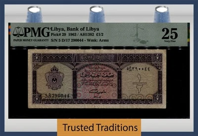 TT PK 29 1963 /  AH1382 LIBYA BANK of LIBYA  1/2 LIBYAN POUND PMG 25 VERY FINE - Image 1 of 2
