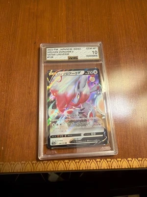 Pokemon Hisuian Zoroark V #128/172 RR AGS Graded Gem Mint 10 - Image 1 of 2