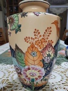 Antique Chinese Multi Colored Floral Tobacco Leaf Vase Rare - Picture 1 of 16