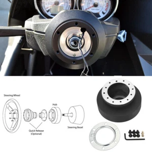 Steering Wheel Adapter Quick Release Boss Kit Snap Off Hub For BMW E36 NARDI - Picture 1 of 6