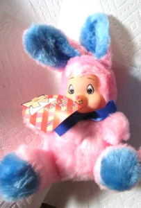 Vintage Purple Easter Bunny Stuff Toy (check out my other colors available) - Picture 1 of 3