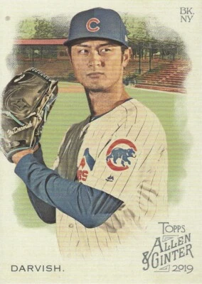 2019 Topps Allen and Ginter #371 Yu Darvish SP - Image 1 of 3