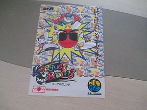 >> SNK ADK NEO GEO AES LEAGUE BOWLING ORIGINAL JAPAN HANDBILL FLYER CHIRASHI! << - Imagen 1 de 2