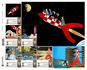 Ukraine 2021, Tintin Adventures, Space, sheet 6v - Picture 1 of 1