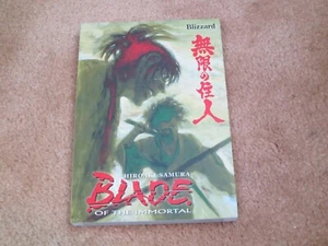 DARK HORSE MANGA Blade of the Immortal Volume 26 Blizzard Hiroaki Samura - Bild 1 von 2