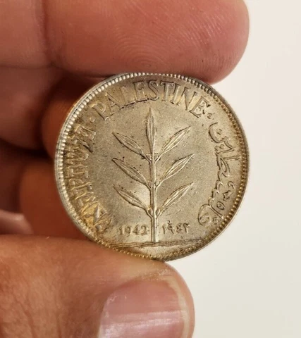 Palestine Coin 100 Mils 1942 KM7 720 Silver XF AU UNC LUSTER British Rule Israel Cover