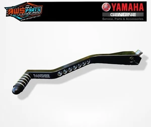 Yamaha Banshee 350 Billet Shift Lever - Picture 1 of 5