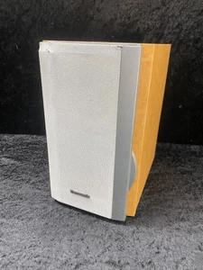 Panasonic Lautsprecher SB-PM25 – 2-Wege Speaker, 6 Ohm, Holzgehäuse - Bild 1 von 12