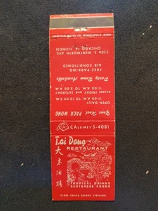 Tai Dong Restaurant Chicago, IL Vintage Matchbook Cover - Picture 1 of 2