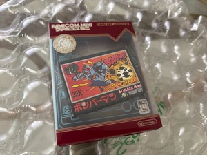 Bomberman Bomber Man Famicom Mini Collection Nintendo Game Boy Advance complète - Photo 1/9