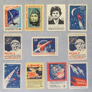 SPACE Gagarin Tereshkova Streichholz Etiketten UdSSR 60er Sticker Streichholzschachtel SET 11🚀 - Bild 1 von 2