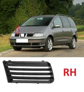 STOßSTANGE VORNE OBEN GRILL RECHTS O/S RH FÜR SEAT ALHAMBRA 2001 - 2010 7M785365401C - Bild 1 von 7