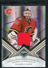 2010-11 Limited /199 Miikka Kiprusoff #81 Jersey Relic