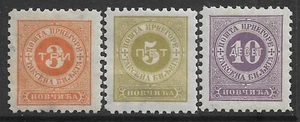 1895 MONTENEGRO affrancatura dovuta set di 3 francobolli MLH (Michel# 3A-5A) CV €2,40 - Foto 1 di 2