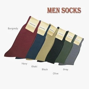 2 Pair Men's Dress Socks Cotton Blend Solid One Size Fits (10 - 13) #02 - Picture 1 of 7