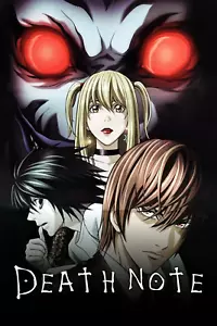 Póster Death Note - Imagen 1 de 4