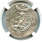AD 591 628 Sasanian Empire Khusru II AR Drachm | NGC Certified Authentic