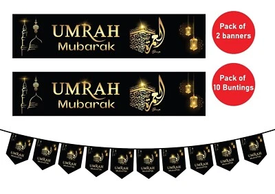New Bumper Umrah Mubarak Pack 2 Banners Bunting Balloons Decorate And Celebrate