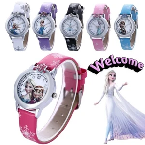 Disney Frozen Kids Elsa & Anna Children Party Gift Wrist Watches - Choose Color - Picture 1 of 18