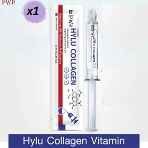 HYLU Vitamin Collagen Serum – 1/3/6/12 Tubes | Anti-Aging, Brightening & Firming - Picture 1 of 11