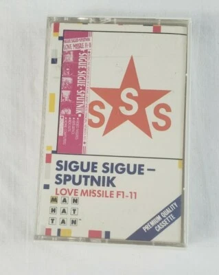 Sigue Sigue Sputnik Live Missile F1-11 Cassette New Wave Punk Manhattan Records - Image 1 of 4
