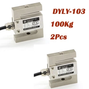 2Pcs Load cell tensile force sensor weight force measurement hopper scale S-type - Picture 1 of 13