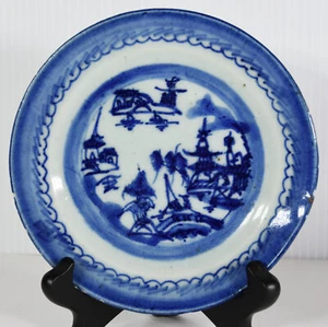 Lotto 5" Ceramica Asiatica Cinese Blu Piatti Dipinti a Mano Decorazione Pagoda Tradizionale - Foto 1 di 11