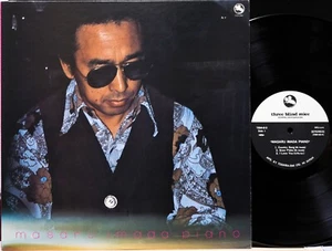 MASARU IMADA "PIANO" THREE BLIND MICE TBM-60 Japan LP Vinyl Booklet VG++/EX - Imagen 1 de 4