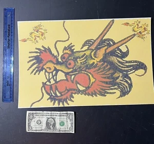 Großer Drachenkopf Vintage Matrose Jerry traditioneller Stil Tattoo Flash - Bild 1 von 1