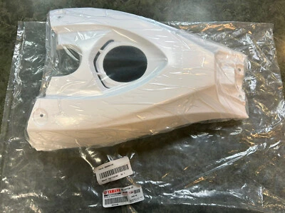 2014-2023 Yamaha YFZ450R YFZ 450R White Gas Tank Cover OEM 1TD-F171A-21-00 - Image 1 of 4